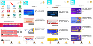 说说我的兼职心态-泓优阁-网站首页平台