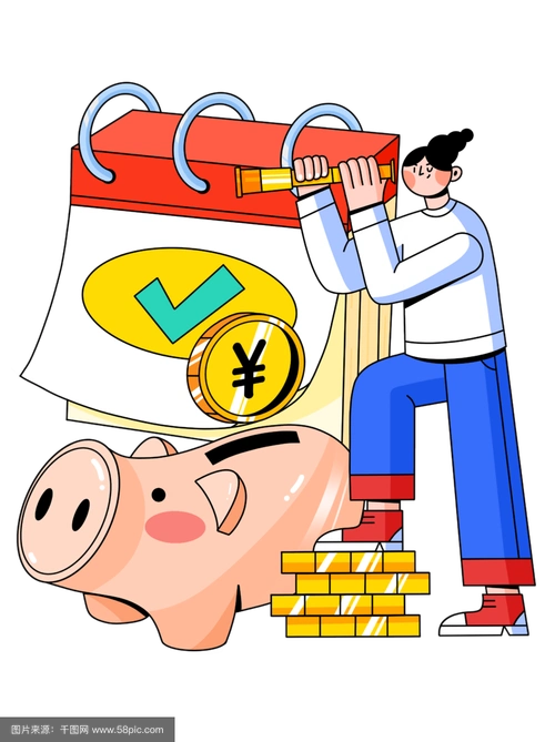 ‘你瘫在沙发里刷手机的每一个钟头，值50块’的缩略图