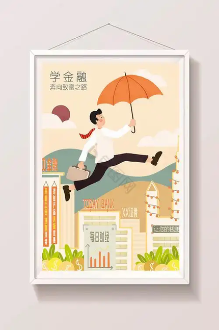 ‘泓优阁=你与理想生活之间，只差一个“思维转换”’的缩略图